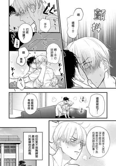 第639頁圖