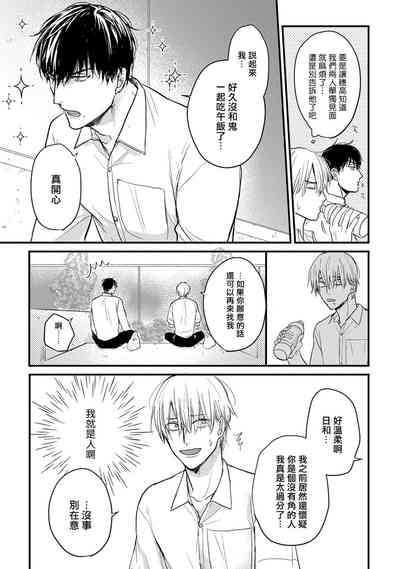 第75頁圖