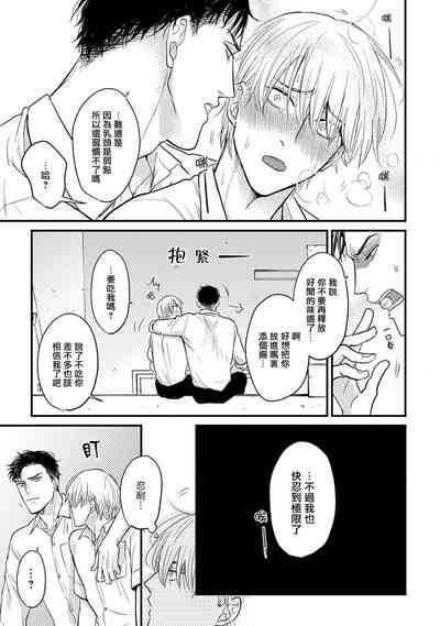 第79頁圖