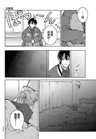 第127頁圖