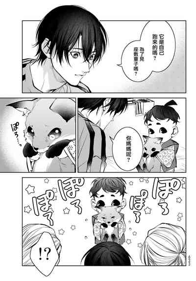第343頁圖