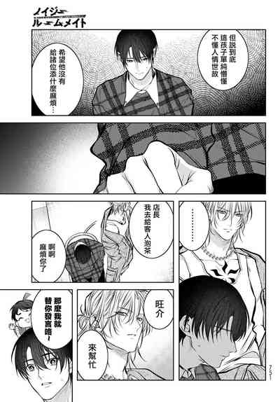 第387頁圖