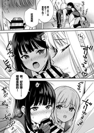 第11页图