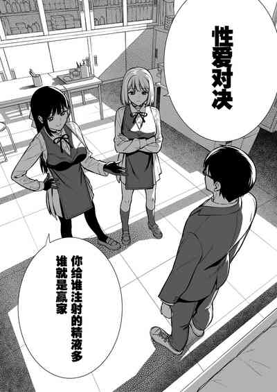 第7页图