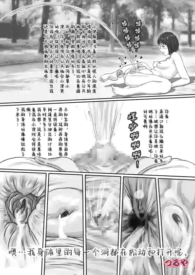 第15页图