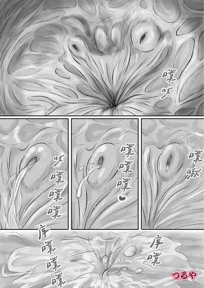 第3页图