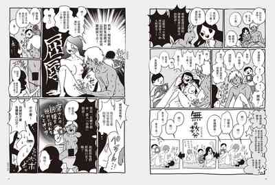 第27頁圖