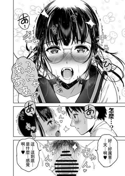 第31頁圖