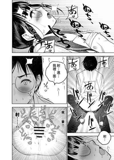 第35頁圖