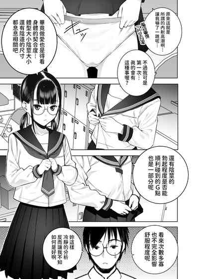 第39頁圖