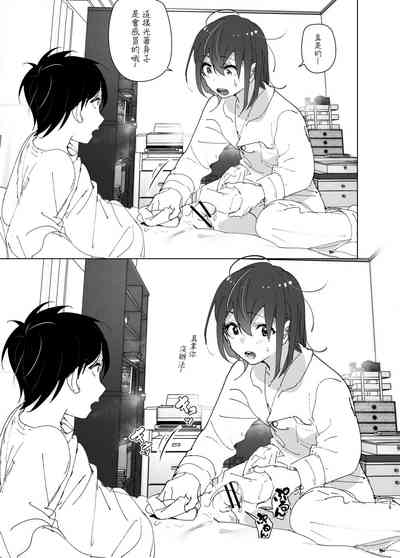 第35页图