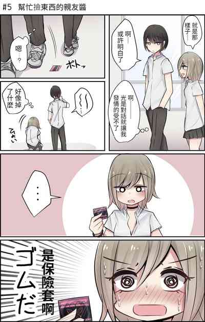 第39頁圖
