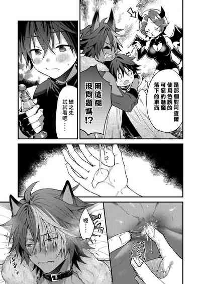 第23頁圖