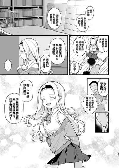 第43页图