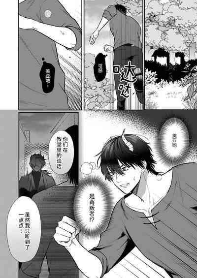 第159頁圖