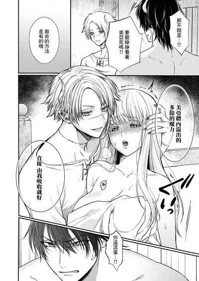 第215頁圖