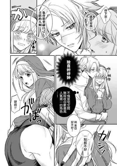 第235頁圖