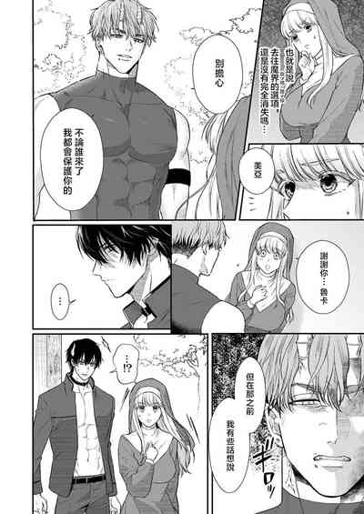第243頁圖