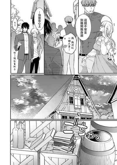 第251頁圖