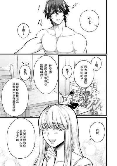 第95頁圖