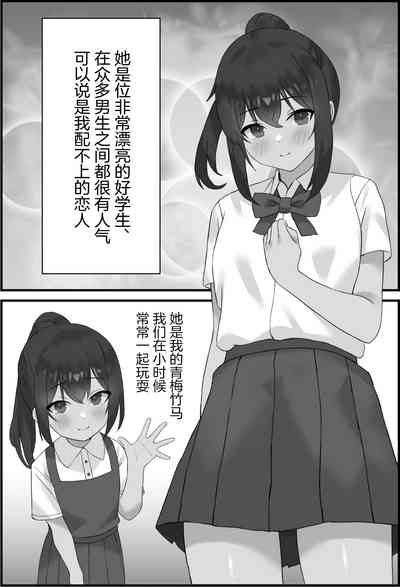 第3頁圖
