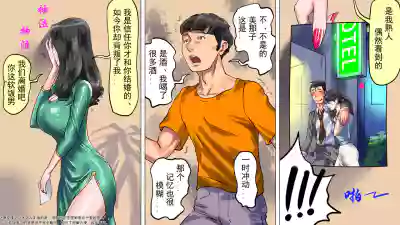 第11頁圖
