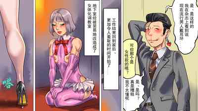 第19頁圖