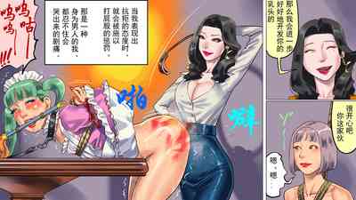 第23頁圖