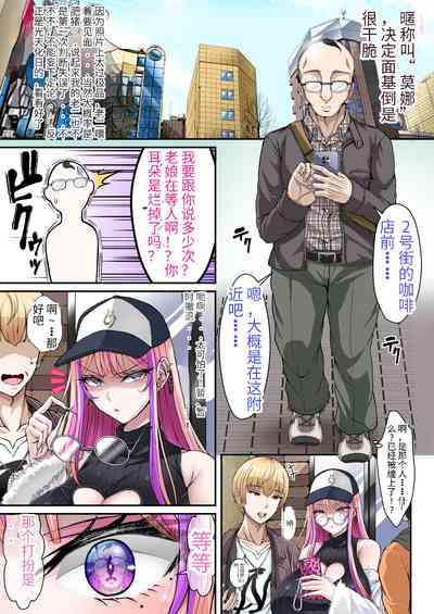 第7頁圖