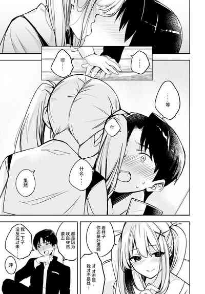 第11页图