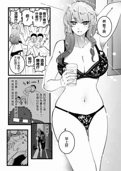 第15頁圖