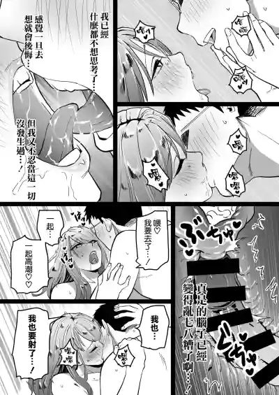第39頁圖