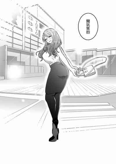第43頁圖