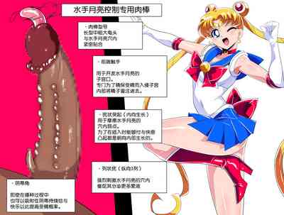第7頁圖
