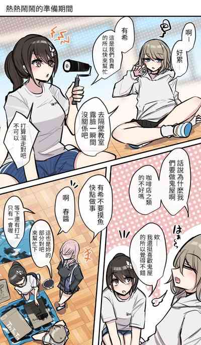 第31頁圖