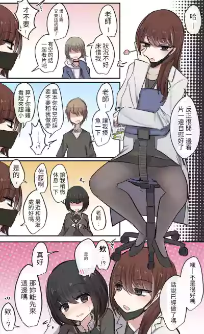 第39頁圖