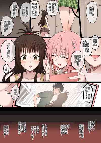 第19頁圖