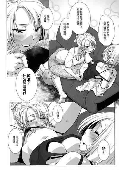 第75頁圖