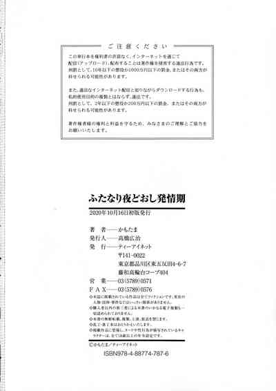 第95頁圖