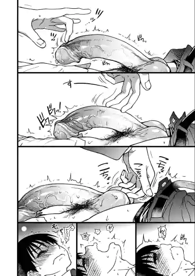第103頁圖