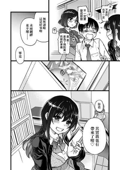 第119頁圖