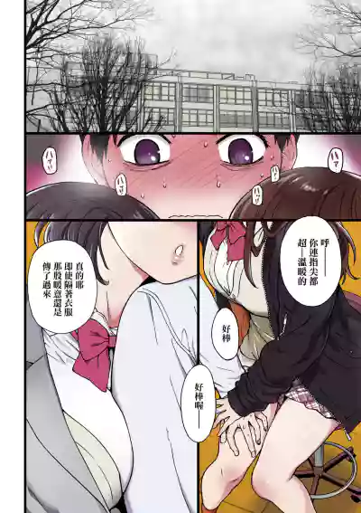第11頁圖