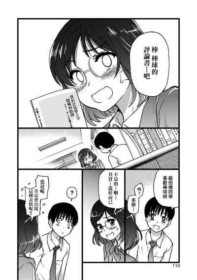 第123頁圖