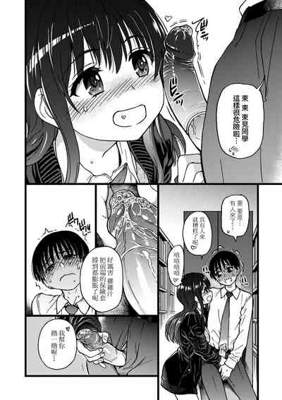第139頁圖