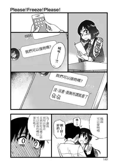 第147頁圖