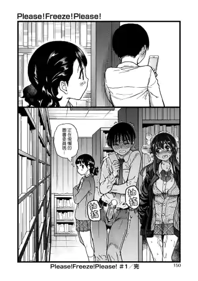 第155頁圖