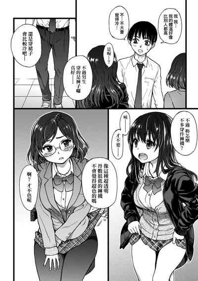 第15頁圖