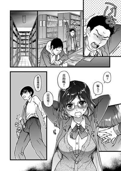 第163頁圖