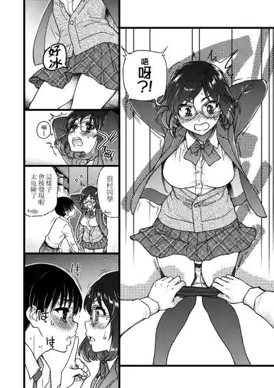 第167頁圖