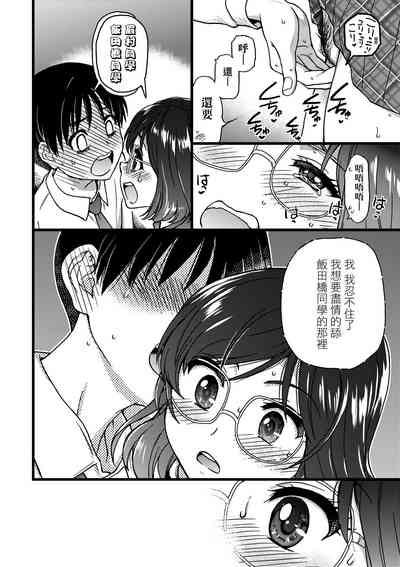 第171頁圖